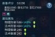 倩女幽魂手游攻略（成为最强方士，畅玩倩女幽魂手游）