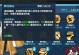 新少林手游攻略（探索秘籍，成就顶尖高手）