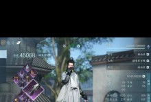 剑网3手游新玩家攻略（探索仙侠世界，提升修为，成就武林传奇）