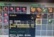 神武手游结婚攻略（解锁神仙姻缘，幸福成就最强CP）