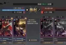 马超开荒技能加点攻略（一文教你如何正确加点，让马超开荒如虎添翼！）