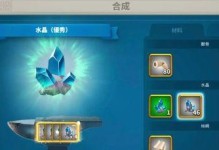铁匠装备升级攻略（提升战斗力的关键，掌握铁匠装备升级的技巧与策略）