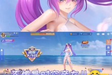 时空召唤奥拉夫出装攻略（掌握装备关键，让奥拉夫力压全场）