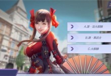 CF手游成长攻略