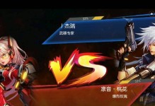 职业克制法师出装顺序攻略（如何在对抗法师时选择最佳出装顺序）