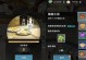 《雪鹰领主手游技能加点攻略》（掌握技能加点策略提升战斗实力）