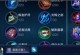 最新炼金符文出装攻略（以符文加成为主线，构建强力装备组合）