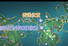 攻略《以史上最难游戏2》的终极秘籍（突破极限，征服最难挑战，打败所有关卡！）