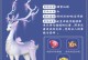 《延禧攻略手游最新答案揭秘》