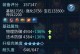 《倩女幽魂手游秘籍获取攻略》（解锁隐藏技巧，升级快人一步！）