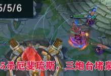 《无限火力独占炮台出装攻略》（让你在游戏中成为火力最强玩家的秘诀！）