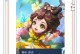 《云影细节出装攻略大全》（打造最新绝对霸主！）