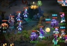 梦幻手游李彪攻略（成为李彪的战力王者，攻略分享！）