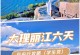 兽王出装攻略（兽王全能装备，助你破敌千里之外）