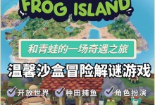 时光之旅手游攻略（跨越时光的冒险，畅游无尽时空！）