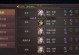 精灵盛典手游超变装备攻略（轻松打造无敌装备，让你在游戏中成为顶尖玩家）
