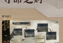 Nexomon手游攻略（培养、战斗、精灵、秘诀）