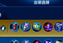 西施前期攻略（打造最强西施，征服战场的必备利器！）