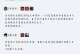 云顶之弈攻略（打造最强阵容，赢尽对局欢乐乐！）