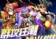 《异能都市手游攻略大全图鉴》（掌握异能力量，征服都市世界！）