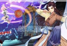 《武林外传手游厢房升级攻略》（厢房升级攻略详解，让你在武林外传手游中如鱼得水！）