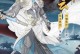天龙手游赵云攻略（成就天下英雄，一身本色自由翱翔）