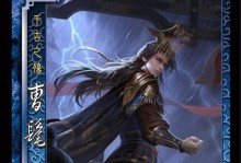 攻城掠地，曹仁如何一统江山？（曹仁）