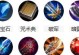 《手游猴子新手打野出装攻略》（打野装备选择、技能加点及使用技巧详解）