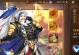 《少年三国2攻略论坛手游》——打造最强阵容，征战三国！（探索游戏攻略，成就战场霸主）