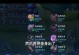 《露娜出装攻略及打法大揭秘》（露娜打法技巧，带你玩转全场）