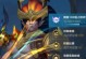 《手游亚索超快乐出装攻略》（探索亚索在手游中的最佳出装策略，轻松享受游戏乐趣！）