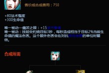 卡尔玛