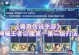 《手游奥奇传说攻略大全》（成为顶级玩家的必备秘籍，从新手到高手一步到位！）