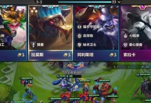 巨人皇子出装顺序攻略（以奶瓶、魔女法杖和无尽战刃为主线，助你成为无可阻挡的王者！）