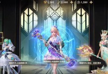 《征战召唤峡谷，探索英雄联盟手游的经典攻略》（成为顶尖玩家的秘密武器，无可匹敌的游戏技巧与策略）