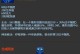 无限火力英雄出装攻略（成为游戏中的绝对主宰，关键在于合理的出装选择！）
