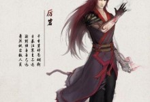 《仙剑5幻木小径攻略》（揭秘幻木小径中的秘密，帮你更好地探索仙剑世界！）