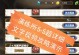 RE手游训练攻略大全（从小白到高手，全面提升你的训练技巧！）