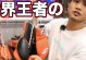 《王者英雄拳击乱斗出装攻略》（细数王者英雄拳击乱斗模式最强出装搭配！）