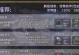 《玉龙护卫出装攻略》（打造最强玉龙，必备装备一览）