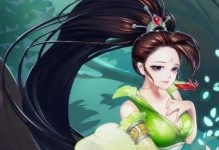 《掌握龙族血龙培养攻略，玩转大话手游》（成为龙族血龙专家，打造最强队伍！）