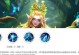 《昭君无冷却出装攻略大全》（解锁无限技能连击，畅享昭君的强大输出能力！）