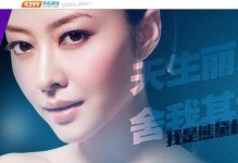 女神新衣攻略手游（展现你的时尚品味，成为女神之王）