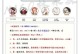 光与火之灵手游位置攻略（发现宝贵的提示，轻松寻觅最强元素之力）