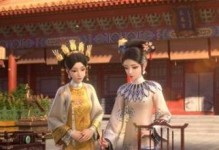 现代攻略手游的魅力与玩法（探索虚拟世界，挑战现代攻略手游的极限）