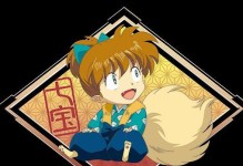 《犬夜叉6.12攻略》（如何获得全部收集品与挑战最终Boss一决胜负）