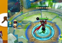 王者荣耀双人拆塔攻略（协作默契拆塔速度翻倍！）