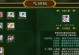 《热血江湖手游冰心打书攻略》（无敌打书流派，冰心在手，江湖我有！）
