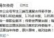 《传奇世界手游道士练狗攻略》（掌握这些技巧，让你的道士狗宠威力倍增！）