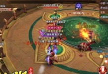 热血江湖手游纯阳任务攻略（助你战胜困难，绽放武侠风采）
